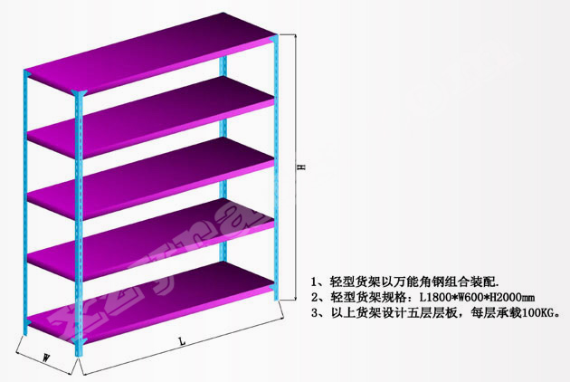 尊龙凯时·(中国)人生就是搏!